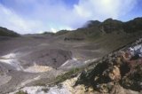 Un ancien cratère dans la caldera du Turrialba