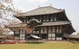 Temple de Todaiji à Nara