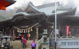 Temple Yokuoi (ou Yaku-ou-in) au Mont Takao