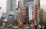 Le quartier Akihabara