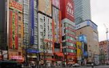 Le quartier Akihabara