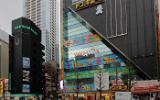 Le quartier Akihabara