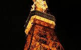 La tour de Tokyo