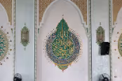 OUZ_6888 Mosquée Khazrati Imam à Tachkent